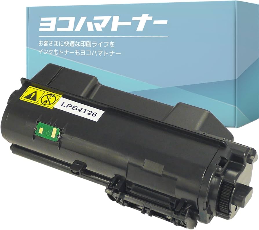 Amazon.co.jp: 【横トナ】エプソン(EPSON)用 LPB4T26 ブラック