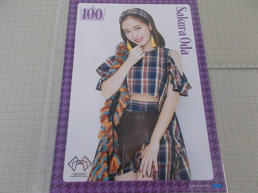 Amazon.co.jp: 小田さくら-100 モーニング娘。'19 コンサートツアー秋