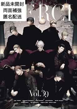 Amazon.co.jp: ②呪術 廻戦 同人誌 MERCI Vol.39 馨 KAORU 夢 夢本 全年齢