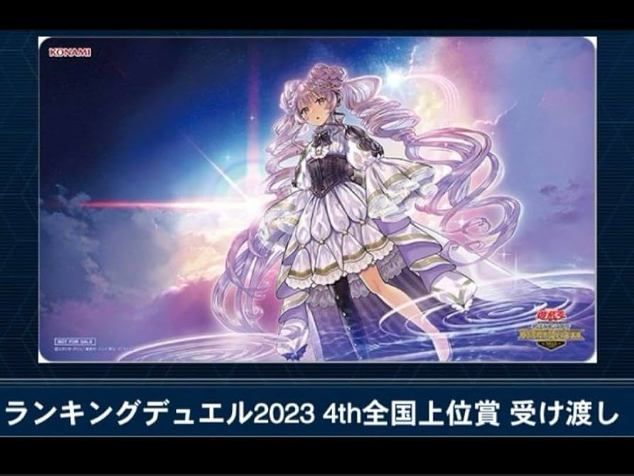 Amazon.co.jp: 天魔の聲選姫 ヴァルモニカ 公式 プレイマット