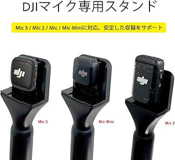 Amazon.co.jp: Kimyoaee ワイヤレス マイク アクセサリー