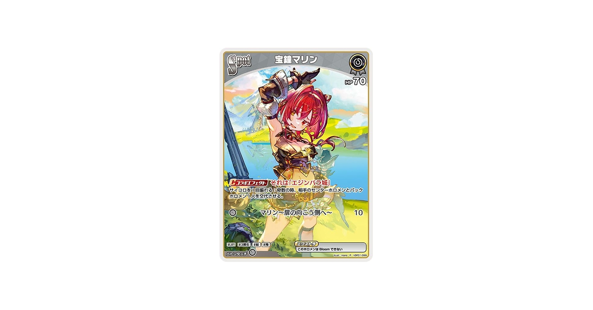 Amazon.co.jp: hololive OFFICIAL CARD GAME ブルーミングレディアンス