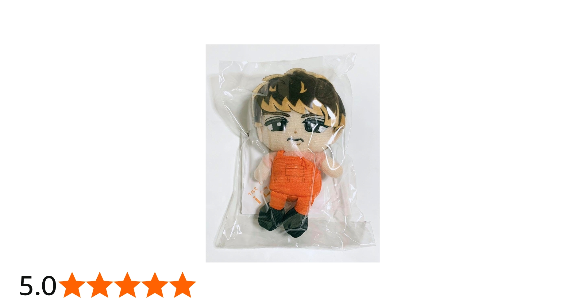Amazon.co.jp: Snow Man 向井康二 すのチルぶら下がりシリーズ