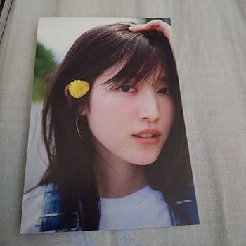 Amazon.co.jp: 福本莉子写真集 Grace 直筆サイン入り 特典あり : おもちゃ