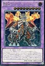 Amazon.co.jp: ブラックデーモンズドラゴン