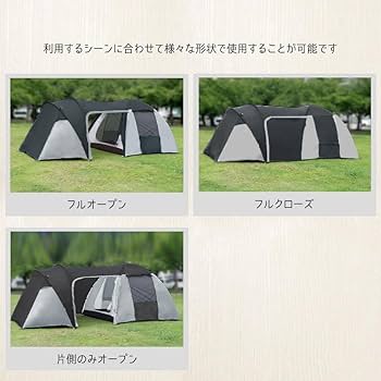 Amazon.co.jp: 【WNJAPAN】アウトドア 6人用 ドームテント ファミリー
