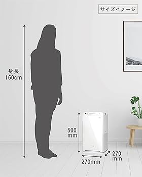 Amazon.co.jp: ダイキン 空気清浄機（加湿無し）2024年モデル MC554A-W