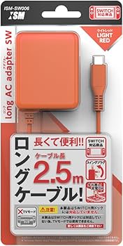 Amazon.co.jp: ニンテンドースイッチ用電源アダプタ『ロングACアダプタ