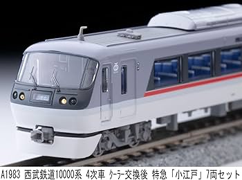 Amazon | マイクロエース (MICRO ACE) Nゲージ 西武鉄道10000系 4次車