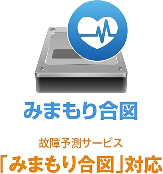 Amazon.co.jp: 【Amazon.co.jp限定】バッファロー 外付け