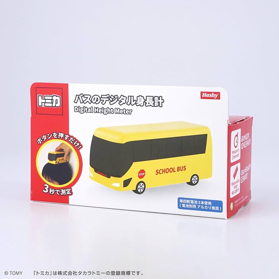 Amazon.co.jp: ハシートップイン Hashy デジタル身長計 TCバス TC-3548