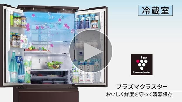 Amazon | シャープ 冷蔵庫 幅65.0cm 457L SJ-GK46J-T プラズマ