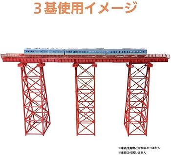 Amazon.co.jp: 余部橋梁 Nゲージ 組立キット 4基 : おもちゃ