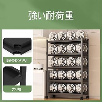 Amazon.co.jp: オーディオラック キャスター付き パワーアンプ