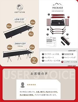 Amazon.co.jp: 【ドイツ発×欧州×ローコット】ALPIDEX (アルピデックス