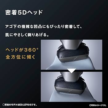 Amazon.co.jp: パナソニック メンズ シェーバー ラムダッシュ PRO 5枚