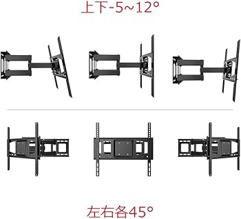 Amazon | Loctek テレビ壁掛け金具 32～55インチLED液晶テレビ対応