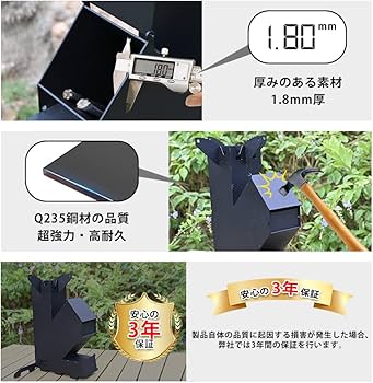 Amazon | Joyesy ロケットストーブ 薪ストーブ キャンプストーブ