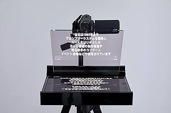 Amazon.co.jp: 【ページワン】PAGEONE iPad専用プロンプター Prompter