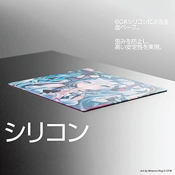 Amazon.co.jp: Wallhack/SkyPAD ガラスパッド SP-004 Hatsune Miku