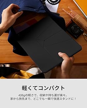 Amazon.co.jp: MOFT【公式直営店】iPad Air 13インチ ケース(M3/M2