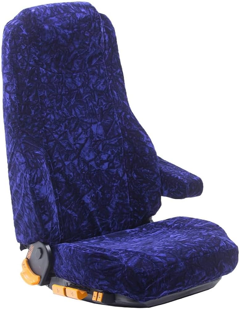 Amazon | 金華山 チンチラ シートカバー ネイビー【運転席のみ