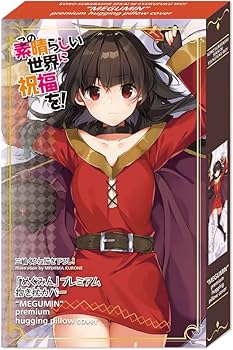 Amazon | この素晴らしい世界に祝福を! 三嶋くろね描き下ろし 抱き枕