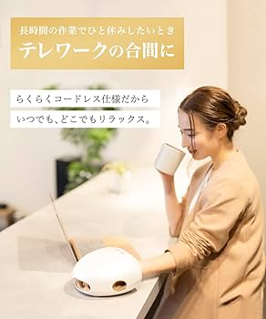 Amazon | NIPLUX HAND MOMI ハンドモミ ハンドケア リラクゼーション器