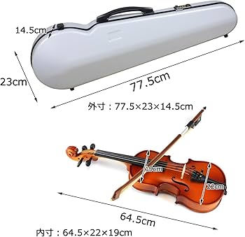 Amazon.co.jp: 4/4 3/4 バイオリンケース、軽量 バイオリンボックス