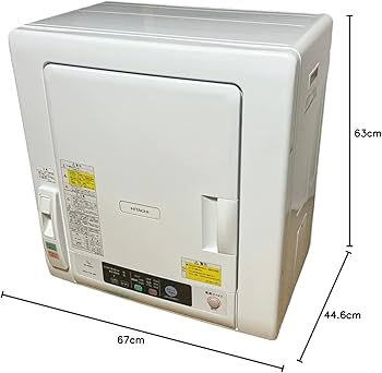 Amazon | 日立(HITACHI) 日立 5.0kg 衣類乾燥機HITACHI これっきり