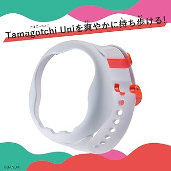 Amazon | Tamagotchi Uni きせかえベルト Future White | ハンドヘルド