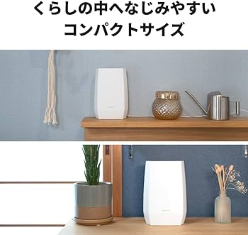 Amazon | 【Amazon.co.jp限定】 バッファロー WiFi ルーター 無線 LAN