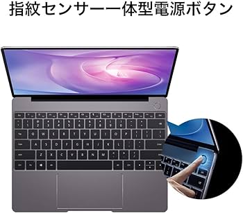 Amazon.co.jp: Huawei MateBook 13/13インチ/Core-i5/メモリ8G/SSD