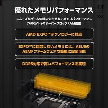 Amazon | 【Amazon.co.jp限定】ASUS TUF GAMING B650M-E AMD Ryzen