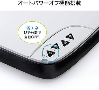 Amazon | サンワダイレクト スキャナ A3・A4対応 フラットベッド