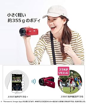 Amazon.co.jp: パナソニック 4K ビデオカメラ VX992M 64GB 光学20倍