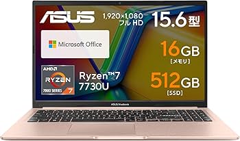 Amazon.co.jp: ASUS ノートパソコン Vivobook 15 15.6インチ Ryzen 7
