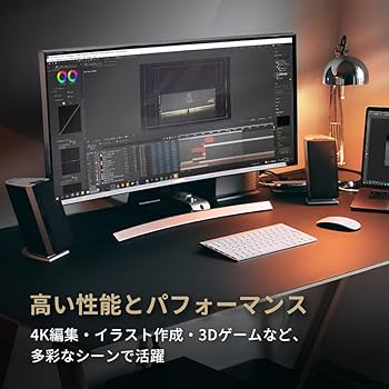 Amazon.co.jp: TEAMGROUP (旧称 Team) T-CREATE EXPERT DDR5 6400MHz