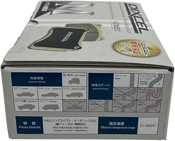 Amazon | DIXCEL ( ディクセル ) ブレーキパッド【M type】(リア用
