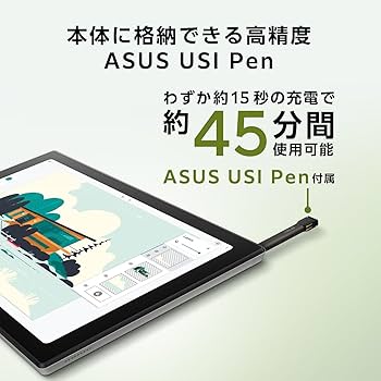 Amazon.co.jp: ASUS Chromebook クロームブック Detachable CM30 10.5