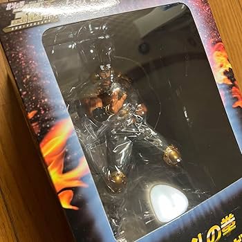 Amazon.co.jp: 北斗の拳 ケンシロウ&ラオウ フィギュアセット 一番くじ