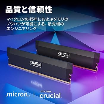 Amazon.com: Crucial Pro - Overclocking Edition - DDR5 - Module