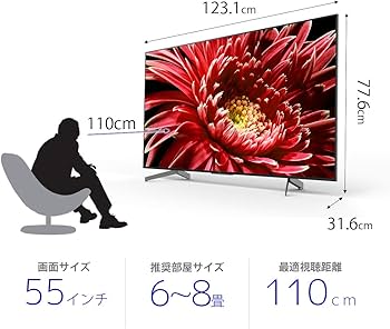 Amazon | ソニー 55V型 液晶 テレビ ブラビア 4Kチューナー内蔵