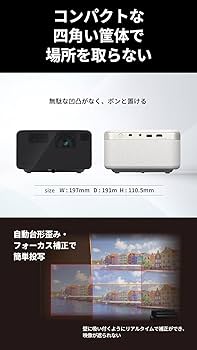 Amazon.co.jp: エプソン ドリーミオ ホームプロジェクター EF-21W Full