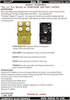 Amazon | Demonfx GanRay/Jan Ray Magic6 OverDrive TonePedal