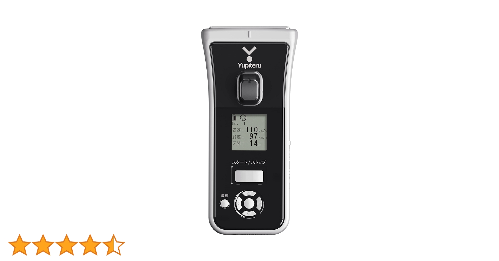 Amazon.co.jp: ユピテル(YUPITERU) スピードガンBSG-1 Basic : Sports