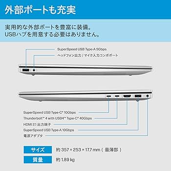 Amazon.co.jp: HP ノートパソコン Pavilion Plus 16-ab RTX 4050 16