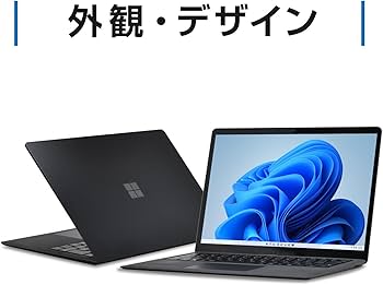Amazon.co.jp: Laptop2 / Core i7-8650U / メモリ:8GB / ストレージ