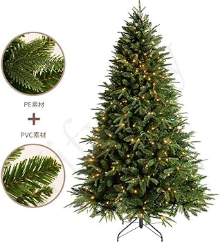 Amazon.co.jp: Vifxucy クリスマスツリー 豪華な高濃密度PE製