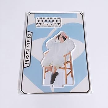 Amazon.co.jp: 板垣李光人 アクリルスタンド アクスタ Vol2 セット